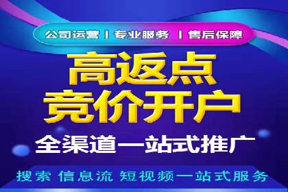 抖音信息流广告案例分析：转化率飙升！